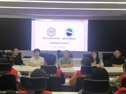不忘初心反邪教 砥砺奋进勇担当(1)349.png